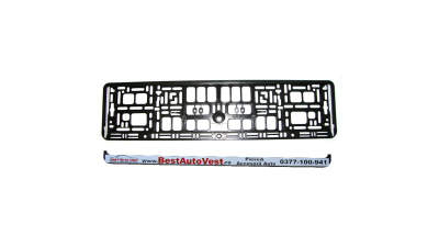 Suport numar inmatriculare auto bestautovest.ro