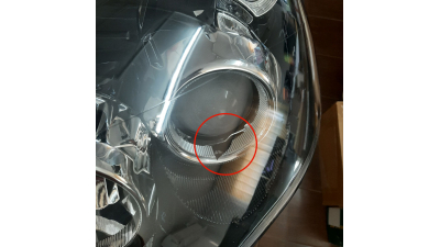 Far Opel Vectra C 09.2005-09.2008 SIGNUM 09.2005-08.2008 TYC fata stanga, tip bec H1+H7, culoare rama negru DEFECT, PIESE INTERNE RUPTE, CARCASA SI INSTALATIA INTACTA