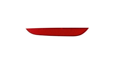 Reflectorizant Spate Stanga Vw 5M0945105G