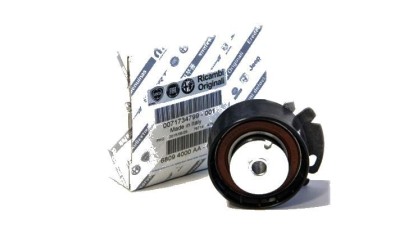 Rola Intinzatoare Fiat 71734799