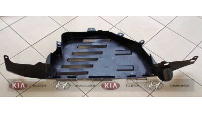 Scut Plastic Bara Spate Kia 866901H000