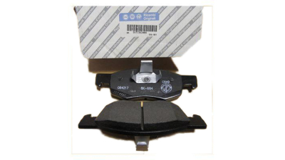 Set Placute Frana Fata Fiat 77363496