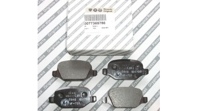 Set Placute Frana Spate Fiat 77365786