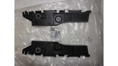 Set Suporti Bara Spate Citroen 741683