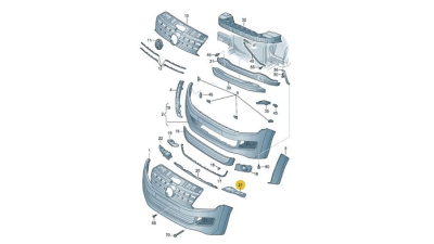Spoiler Stanga Vw 2HH8059039B9