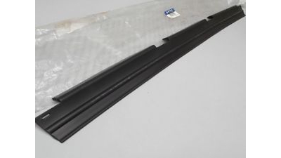 Spoiler Sub Bara Fata Fiat 735445916