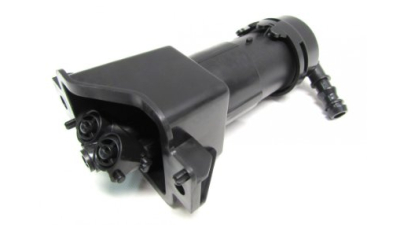 Sprituitor Far Stanga Vw 4F0955101B