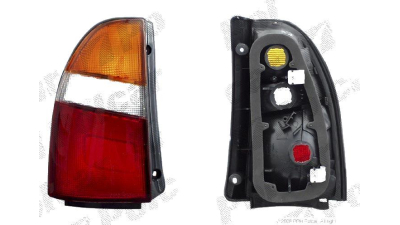 Stop spate lampa Mitsubishi Lancer COMBI 1992-1995 BestAutoVest partea Dreapta