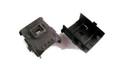 Suport Bara Spate Citroen 95563861