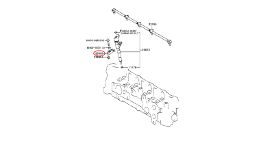 Suport Duza Toyota 2369533010