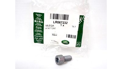 Surub placa presiune M8x16 , Land Rover original OE LR067232 pentru Land Rover Freelander 1996 - 2006, motor 2.0 diesel