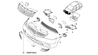 Capac Cui Remorcare Dacia Logan Mcv 2009-2013, Capac Carlig Bara Fata