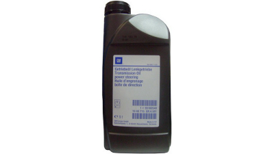Ulei Servodirectie Opel 1litru Verde 1940715 , Febi 06161 / 46161