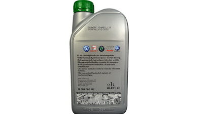 Ulei Hidraulic Si Servodirectie Original Vag 1litru Audi Seat Skoda Vw G004000m2
