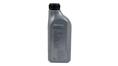 Ulei Transmisie Manuala 75w90 1litru, ulei diferential spate OSP , original  Bmw 83222365987