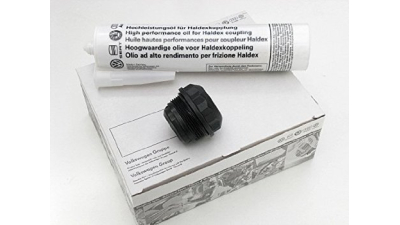 Vazelina Vw G052175AL