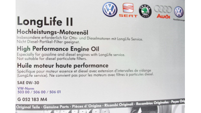 Ulei Motor Vw Sae 0w30 Longlife Ii 5litri Volkswagen G052183m4, 0-W30