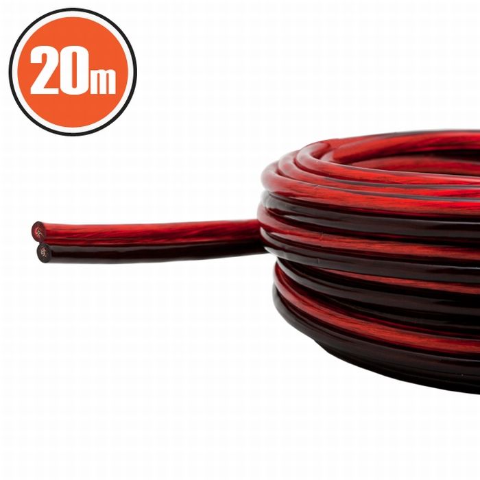 Cablu pentru difuzore 2x1,5mm² 20m