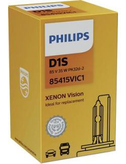Bec D1S PHILIPS 99ZS016P, 12/24V; 35W; Xenon Vision; Pk32d-2; ECE, 1 buc.
