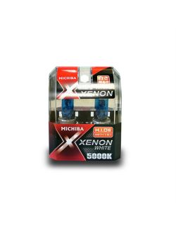 Becuri auto H4 12V 55W Xenon Effect 5000K Set 2 becuri